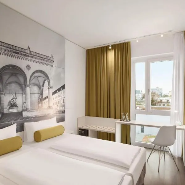 Super 8 by Wyndham Munich City North, hotel Münchenben