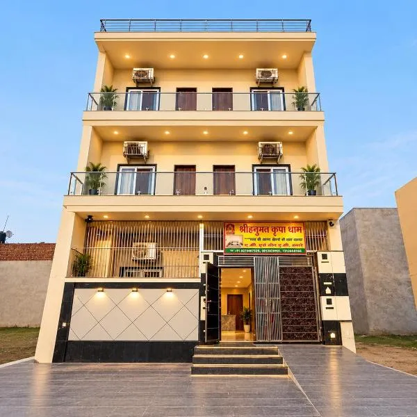 Shree Hanumat Kripa Dham, hotel v destinácii Vrindavan