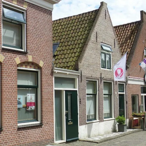 엥크하위전에 위치한 호텔 Bij de Buren