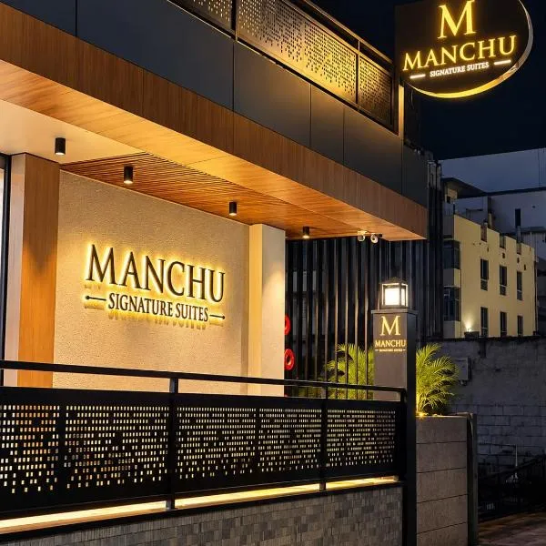 Manchu Signature Suites, Hotel in Tirupati