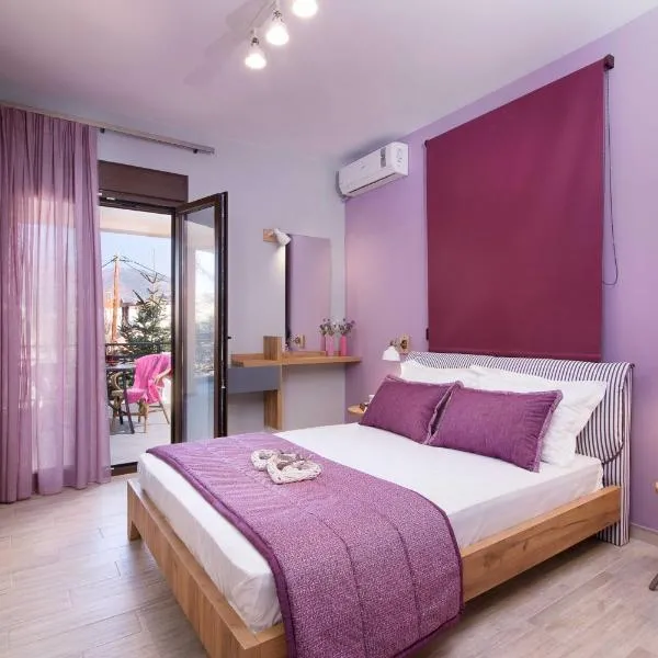 Homelia, hotel sa Limenaria