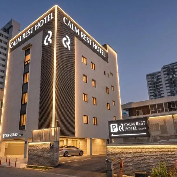 Calm Rest Hotel Masan, hotell i Changwon