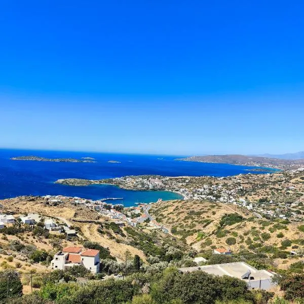 Andros memories, hotel i Mpatsi