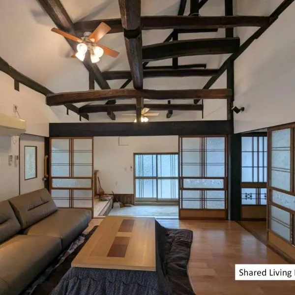 古民家農家民宿シュエ, hotell i Tsuburi
