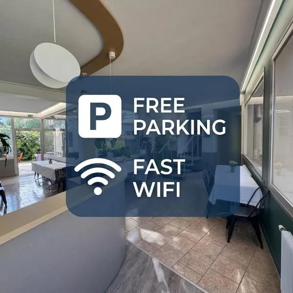 Hôtel Au Val De Saône PARKING GRATUIT – hotel w mieście Sathonay-Camp