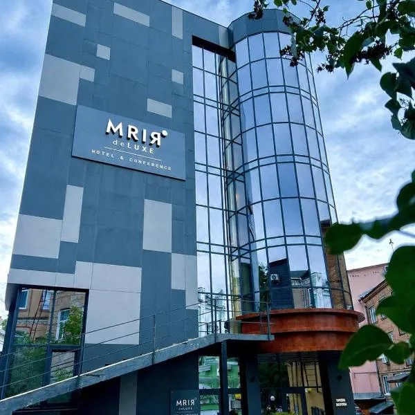 Mriya deLuxe, Hotel in Luzk