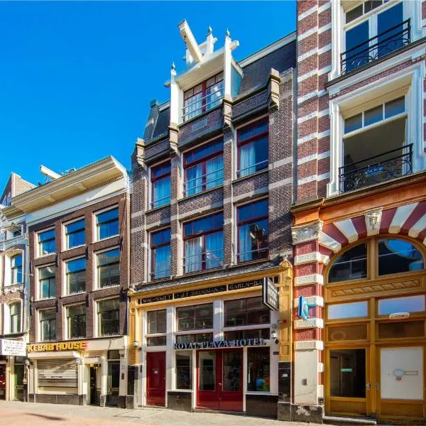 Royal Plaza Hotel Amsterdam, מלון באמסטרדם