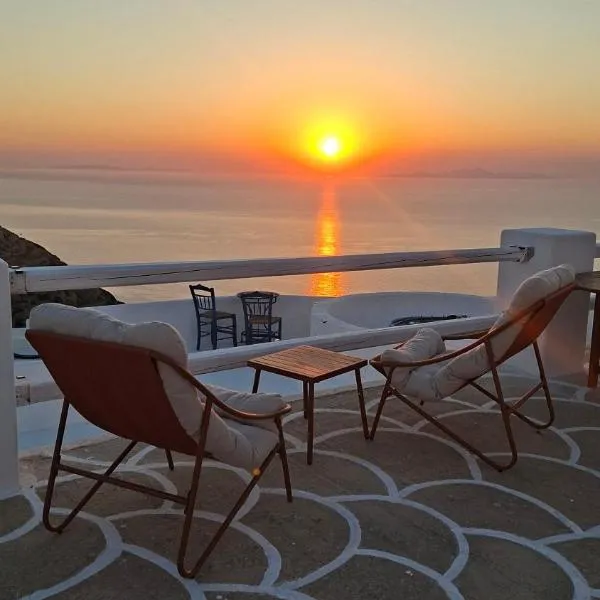 Sifnos - Sikinos Sunset, hotel din Síkinos