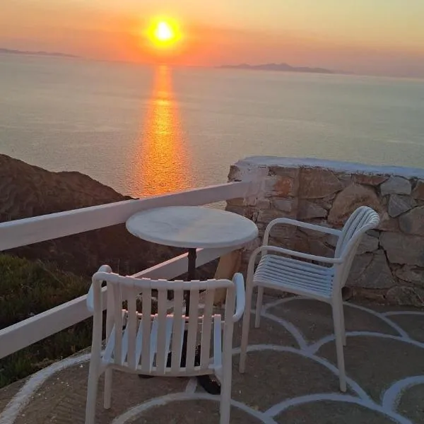 Antiparos - Sikinos Sunset, hotel din Síkinos