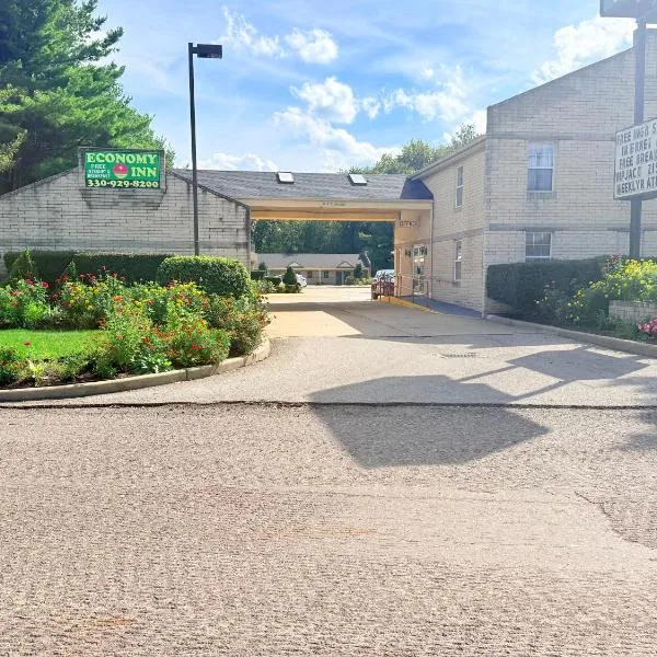Economy Inn Cuyahoga Falls โรงแรมในคูยาโฮกา ฟอลส์