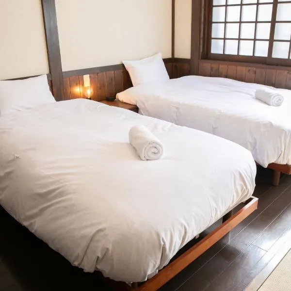 Hakuba Third Place Lodge, hotell sihtkohas Hakuba