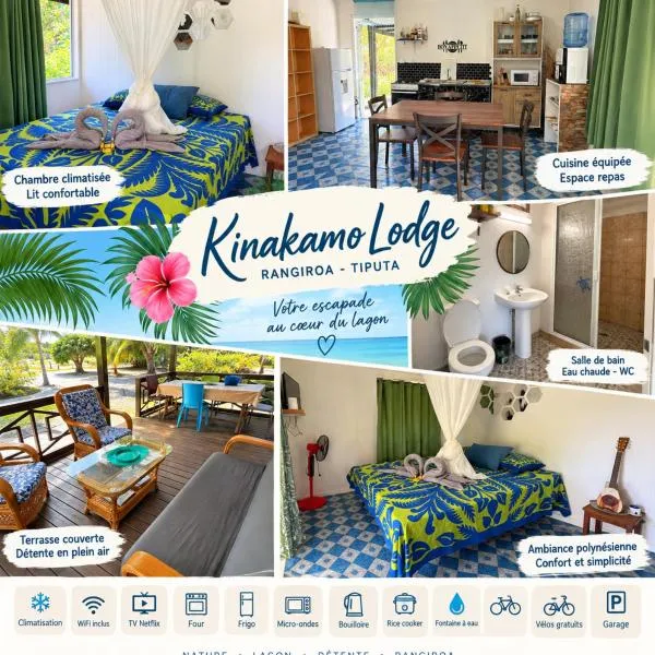 Kinakamo Lodge et Activités Rangiroa, готель у місті Tiputa