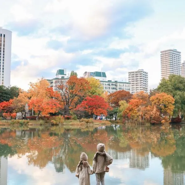 Premier Hotel Nakajima Park Sapporo، فندق في سابورو