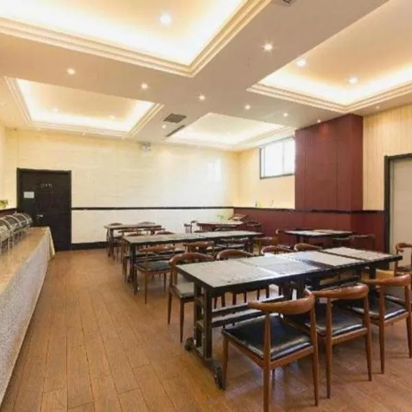 PAI Hotels Shijiazhuang Zhengding Gucheng, hotel di Zhengding