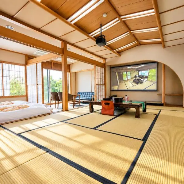 熱海の隠れ里, hotel a Atami