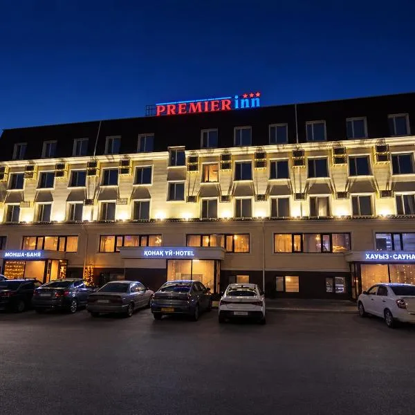 Premier Inn Astana, Hotel in Astana