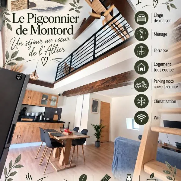 Gîte Le Pigeonnier de Montord, хотел в Montord
