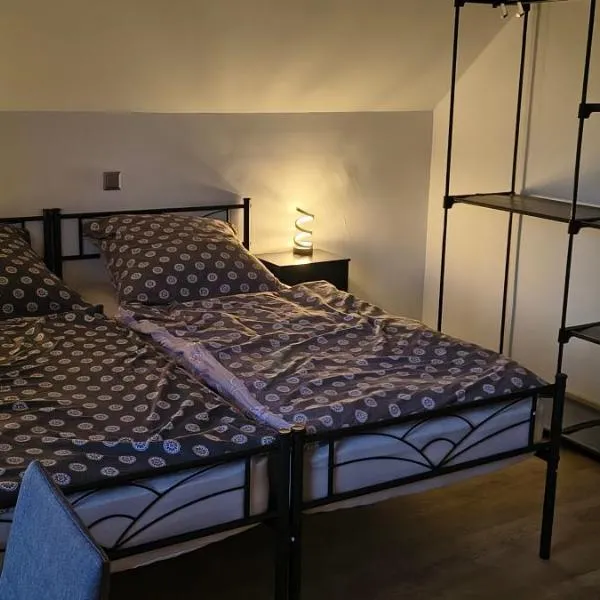 Ruhiges Pilgerstübchen – hotel w mieście Bebra