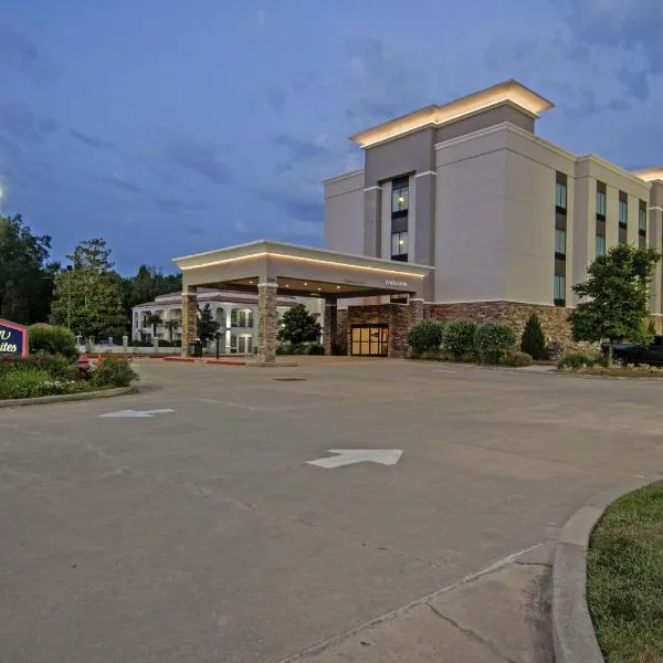 Hampton Inn and Suites Monroe、モンローのホテル