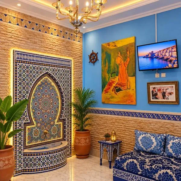 Dar Bouanani, hotel u gradu 'Asilah'