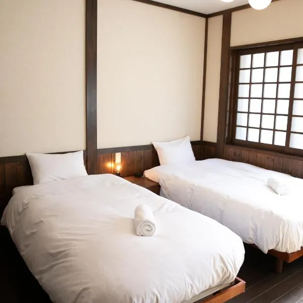 Hakuba Third Place Lodge, hotel a Hakuba
