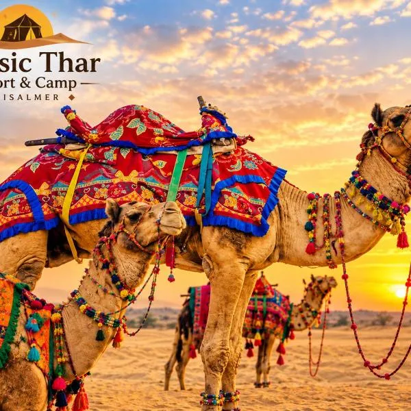 Classic Thar Resorts &Camps Jaisalmer, отель в городе Джайсалмер