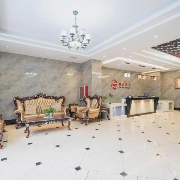 PAI Hotels Shijiazhuang Zhengding Gucheng, hotel a Zhengding