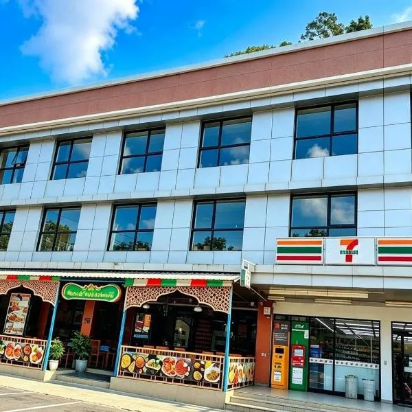 Baan Saikao Plaza Hotel & Service Apartment, hotelli Koh Changilla