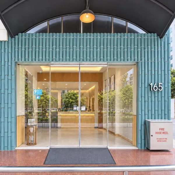 A Hotel Farrer Park - Newly Renovated, Hotel in Singapur