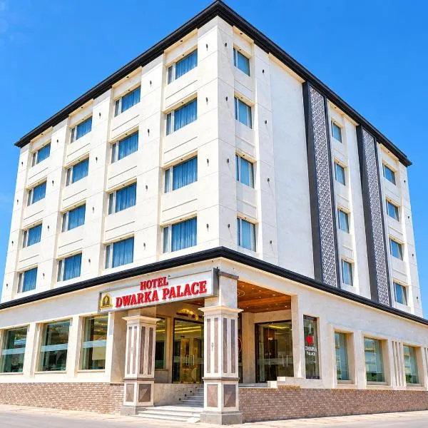 Hotel Dwarka Palace، فندق في دواركا