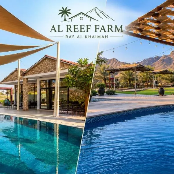 Alreef farm, hotell i Ras al Khaimah