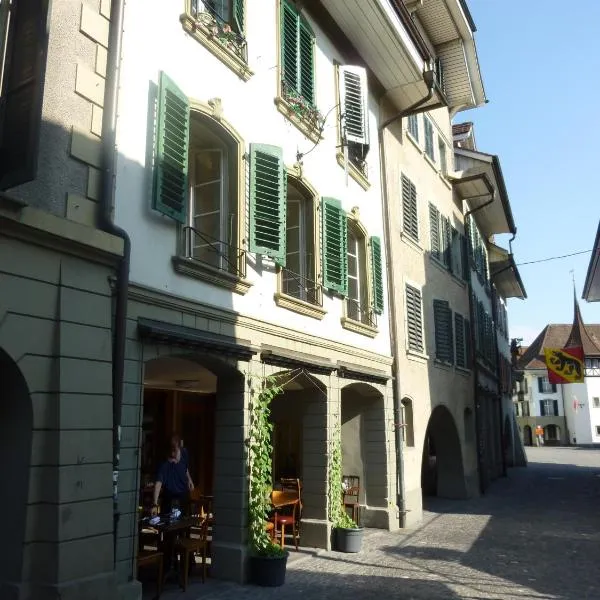 ホテル レストラン シュヴァート トゥーン（Hotel Restaurant Schwert Thun）、トゥーンのホテル
