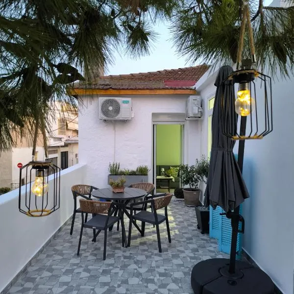 Grandma's Premium Stay, Fiber, near Piraeus Port, hotel v mestu Piraeus