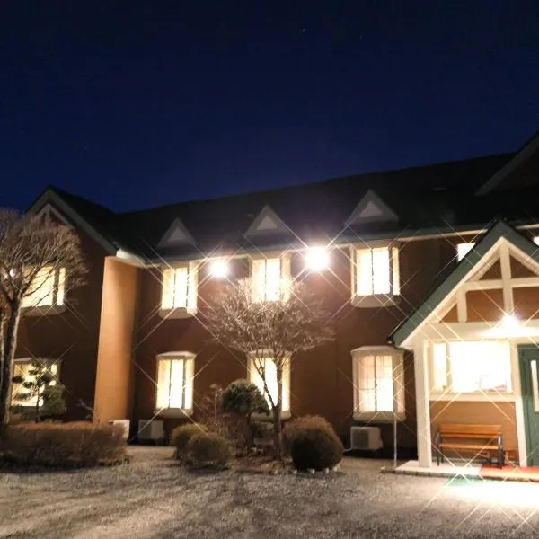 Pension Avenue, hotel a Yamanakako