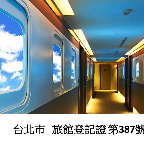 Ximen Airline Hotel, hotel a Taipei