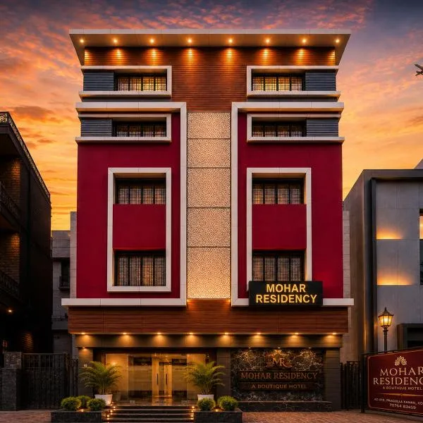Mohar Residency - A boutique hotel - VIP Road - Near Kolkata Airport、kolkataのホテル