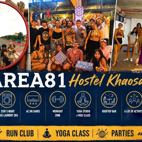 AREA81 HIDEOUT Hostel Khaosan, viešbutis Bankoke