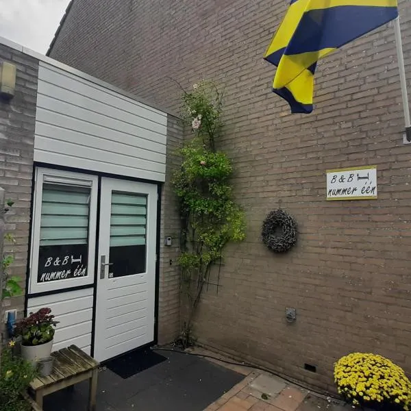 Gastenverblijf Nummer 1 Sommelsdijk, hotell sihtkohas Sommelsdijk