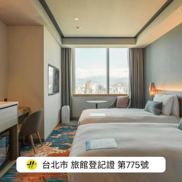 Solaria Nishitetsu Hotel Taipei Ximen, hotel u gradu Tajpej