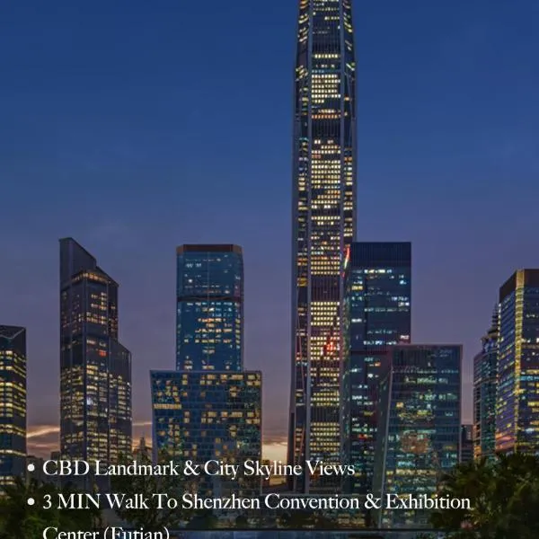 शेन्ज़ेन में, होटल The Ritz-Carlton, Shenzhen
