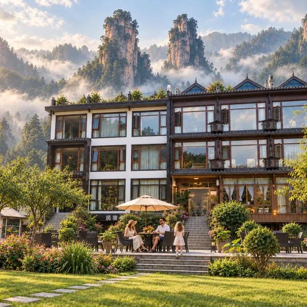 Inshan Mountain Boutique Lodge Near Zhangjiajie National Forest Park South Gate With Garden Mountain Views Traditional Chinese Residence Style Quiet Retreats For Travelers Seeking Nature And Seclusion، فندق في تشانغجياجيه