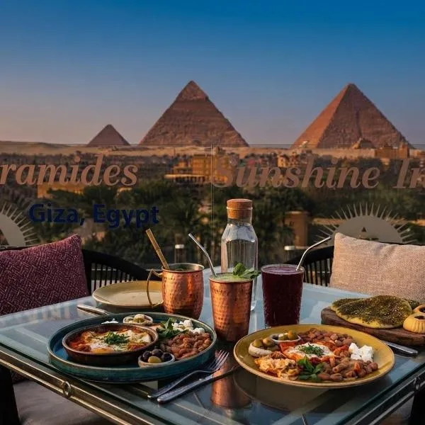 Pyramids Sunshine View, khách sạn ở Giza