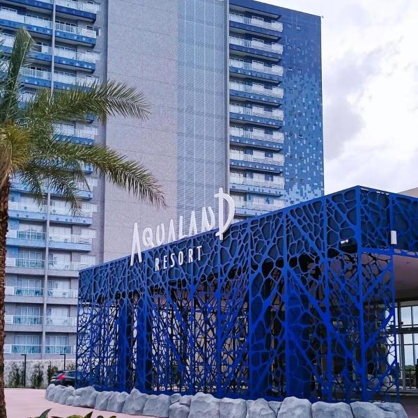Aqualand Resort AP