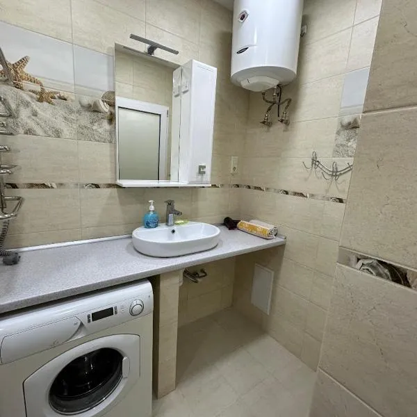 Сімейні апартаменти біля Софієвського парку, hotel Umanyban