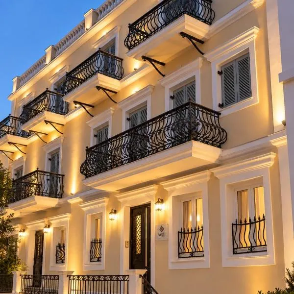 Aegli Hotel, ξενοδοχείο στην Ερμούπολη