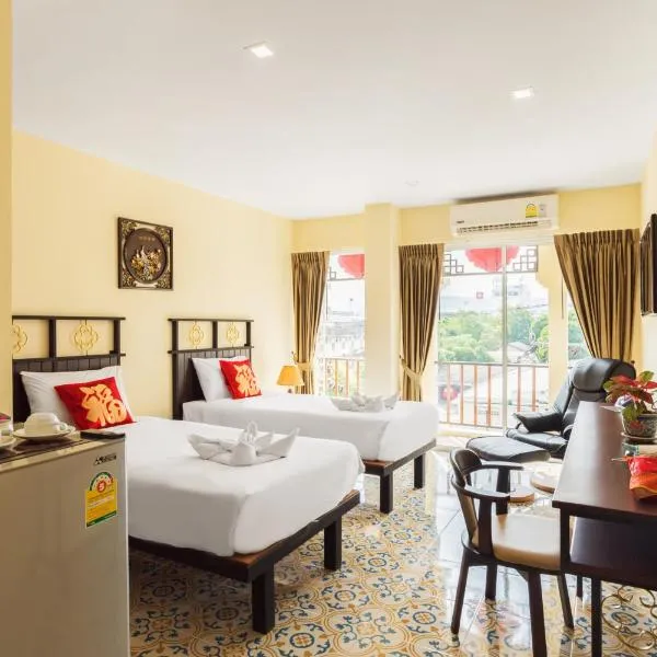 Le Hua Hotel、プーケットタウンのホテル