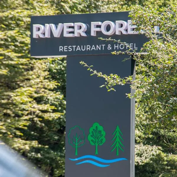 Rıver Forest Hotel, hotel v mestu İsmayıllı