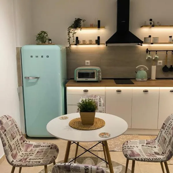 Simple Home, hotel sa Kardítsa
