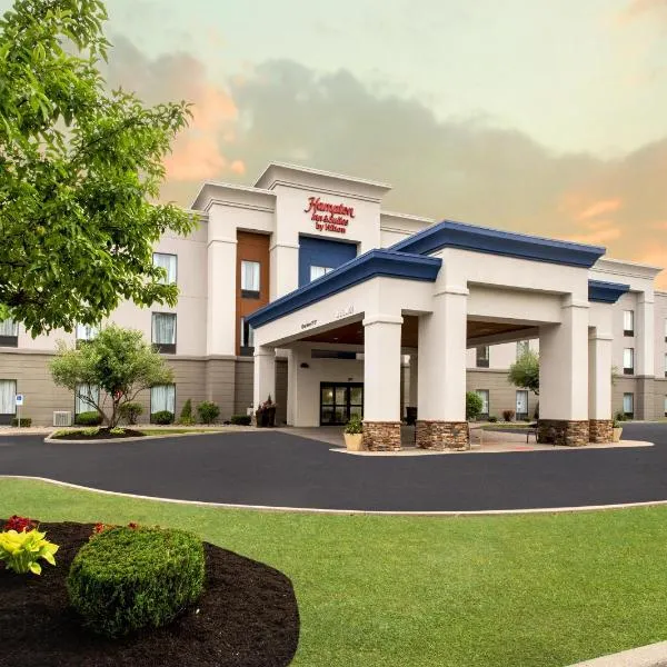 Hampton Inn and Suites New Hartford/Utica, готель у місті New Hartford