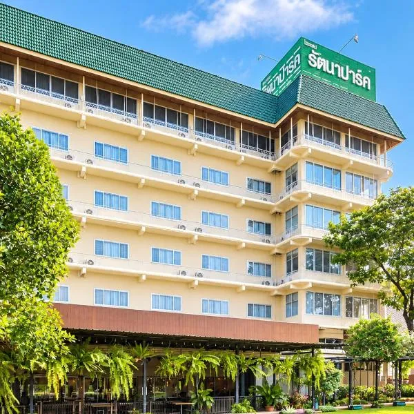 Rattana Park Hotel, Hotel in Phitsanulok